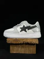 【C Batch】 Bape Sta 1H70-191-002灰
