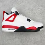 【R1】【 DH6927-161】红水泥