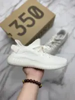 【LW 】【CP9366】  adidas originals Yeezy Boost 350 V2 "Triple white”