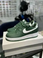 【3A】【FJ4146-300】 墨绿白勾