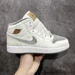【DT】 【FB9899-100】Air Jordan AJ1Mid mid top velvet beige
