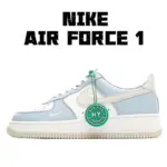 【HY】【HF0022-400】白蓝灰