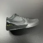 【MAX 】【FQ3544-001】 Kobe 4 Black Mamba! The Apocalypse Version!
