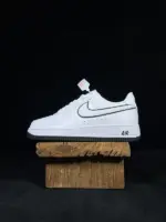 【3A】【DV0788-103】 白黑双勾