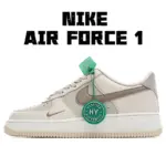 【HY】【FB8483-100】奶茶棕